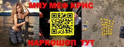 ГАЛЛЮЦИНОГЕННЫЕ ГРИБЫ Усть-Илимск