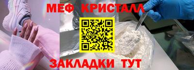 ГАЛЛЮЦИНОГЕННЫЕ ГРИБЫ Усть-Илимск
