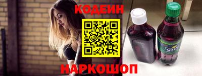 соль ск Усть-Джегута