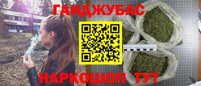 ГАЛЛЮЦИНОГЕННЫЕ ГРИБЫ Усть-Илимск
