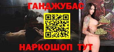ГАЛЛЮЦИНОГЕННЫЕ ГРИБЫ Усть-Илимск