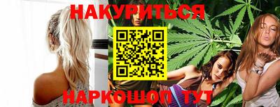 мефедрон мука Уссурийск