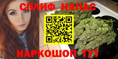 ГАЛЛЮЦИНОГЕННЫЕ ГРИБЫ Усть-Илимск