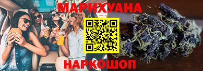 бошки Чебаркуль