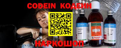 ГАЛЛЮЦИНОГЕННЫЕ ГРИБЫ Усть-Илимск