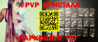 соль ск Усть-Джегута