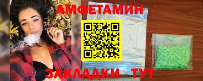 соль ск Усть-Джегута