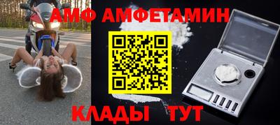 мефедрон мука Уссурийск