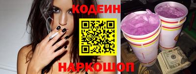 ГАЛЛЮЦИНОГЕННЫЕ ГРИБЫ Усть-Илимск