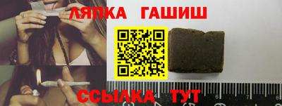 ГАЛЛЮЦИНОГЕННЫЕ ГРИБЫ Усть-Илимск