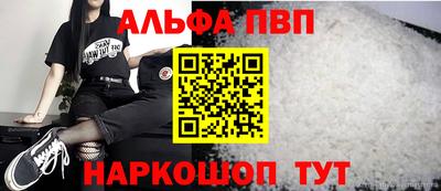 ГАЛЛЮЦИНОГЕННЫЕ ГРИБЫ Усть-Илимск