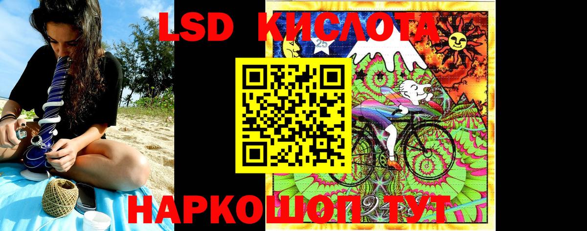 Наркотические марки 1,5мг  Вход с VPN  Наркотические марки  Чехов 